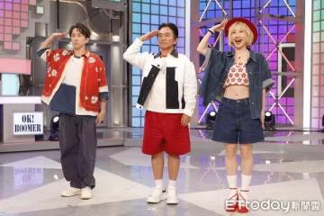 綜藝大熱門今最後一集 陳漢典被嗆「你沒了康、熙、憲哥還有什麼」