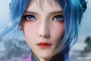 斗羅大陸第二部四大美女,其中兩位已黑化,最後一位結局最好