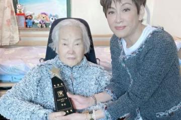 一路走好!TVB資深女星離世享年93歲!演過大量角色!侄女黎姿沉痛發文!