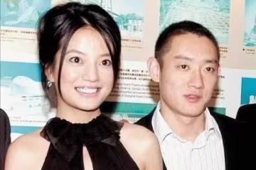 趙薇前男友娶小20歲網紅 昔同汪小菲並稱「京城四少」:我不是少爺
