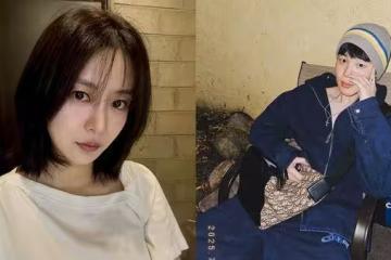 快訊／Jimin首度認了舊愛宋多恩！　公司終於出聲：曾抱好感交往