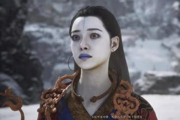 黑神話悟空：悟空3位意難平的紅顏知己，四妹被煉成金丹太慘了！