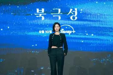 女神也追星!全智賢剪成俐落短髮 記者會突告白男神:我是粉絲