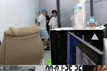 遭5平台永久封殺！韓網紅「直播中遭逮捕」　友人傻眼：有7個警察