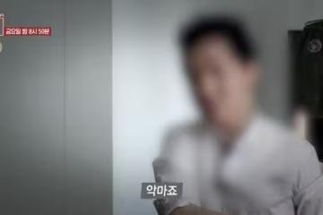 宋昰昀又遭爆料！同學痛喊：她是惡魔　冷血對話「前輩打你就挨著」