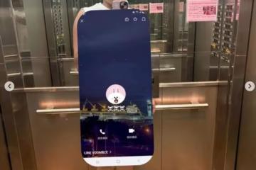 江祖平認「求救文模糊身分是怕媽傷心」！　揭龔益霆侵犯細節哭了