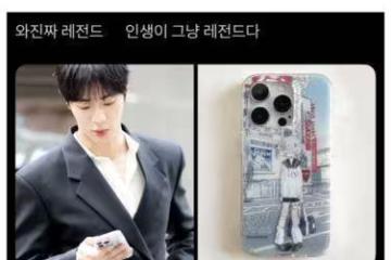 秋泳愚手機殼遭炎上!學生妹站情趣用品店前 韓網傻眼:又出事了