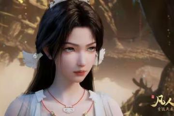 凡人修仙傳：大美女銀月最後如是飛升了還是老死於下界了？