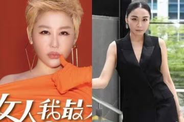 快訊／藍心湄發聲了：罪犯就去坐牢！24字挺江祖平　道歉《女大》失言