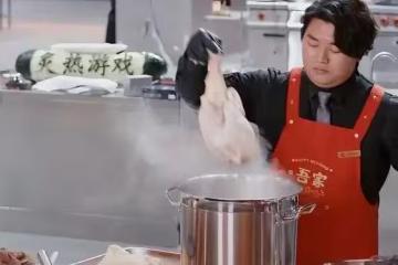 一隻白切雞炸出多少「嘴強王者」!全進華硬剛評委,岳雲鵬倒大霉