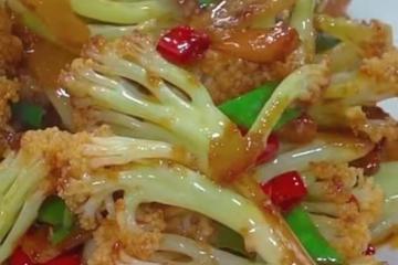 醬香乾鍋花菜