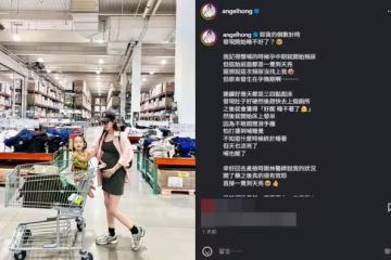 洪詩臨盆倒數!連N天半夜起床「肚子好硬」急產檢:原來發生在孕晚期