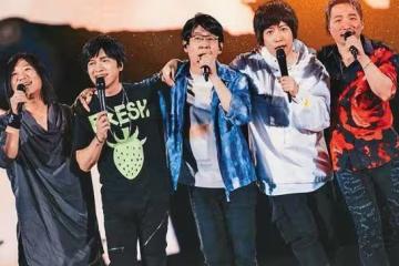 和Ella合唱S.H.E金曲也不行！五月天演唱會影片「無預警下架」砸天價解決