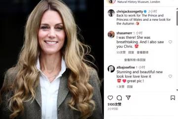凱特王妃金髮現身驚艷全場！王室復工首秀，雨中親民魅力不減