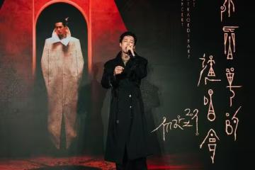 Marz23突宣布重磅喜訊！　考慮3個月終於點頭內幕曝光