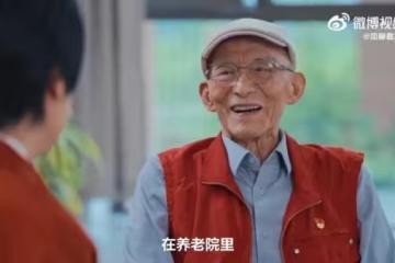 《繁花》男星入住養老院！「追求有尊嚴的晚年生活」曾闢謠兒女不孝