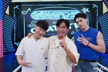 吳宗憲曝鹿希派MV燒光五百萬慘況 談新節目火大「不會再開」