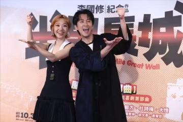 4個月前被問演藝圈金童玉女成真？陳漢典「一秒對視Lulu」早放閃