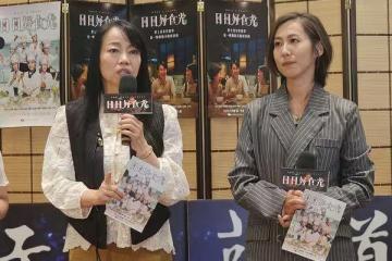 大愛新戲跟「潤娥主演」韓劇《暴君的主廚》有巧合！細節內容公開