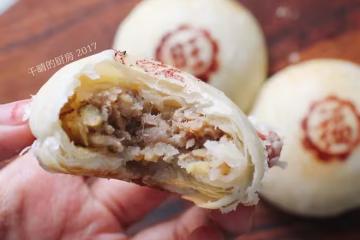 不用揉面的酥掉渣榨菜鮮肉月餅