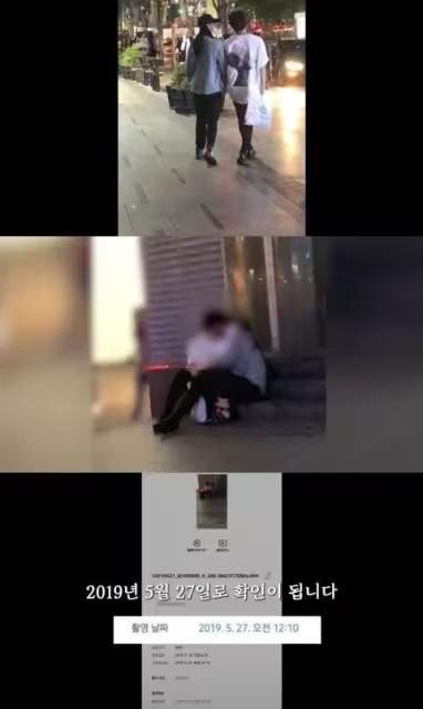 韓媒曝金賽綸新男友為當紅歌手，分手後受打擊釀成車禍