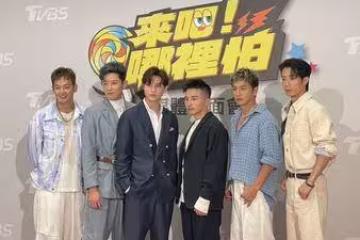 逃兵入圍金鐘獎　威廉「是這陣子最開心的事」