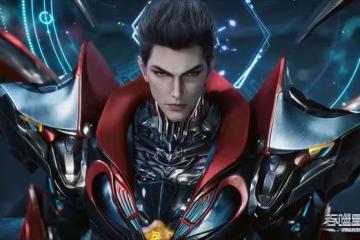 吞噬星空第189集:夜辰王結局已定,羅峰揩油星幻王,還是肘擊式