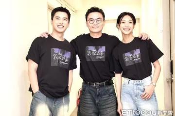 專訪／《我家的事》父親結局是真的！　曾敬驊怕戳導演傷口：我擔心再次傷害他