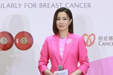 TVB視後劇集入獄次數多!被封最美女囚犯!自爆與某視帝吻戲NG次數最多