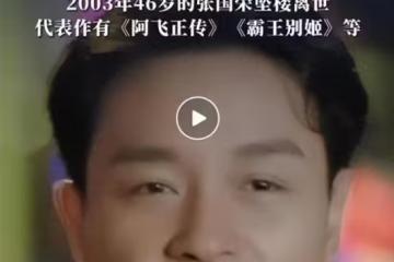 王晶反覆炒冷飯踢到鋼板,TVB老戲骨出手跟王晶正面槓,火藥味重