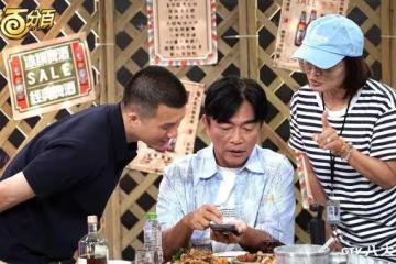 吳宗憲女兒想給爸爸驚喜 憲哥竟打槍「何必要沒有創意的東西」
