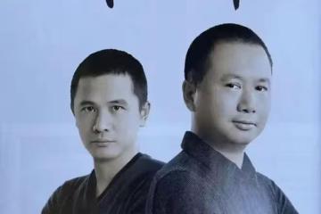 西貝軍師「華與華」:兩兄弟超會忽悠人,連狗都不會相信