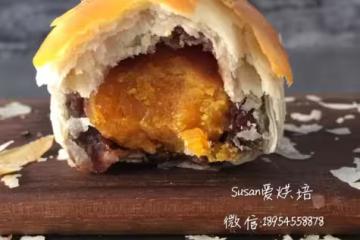蛋黃酥（放置幾天也很酥）
