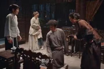 《灼灼韶華》：商事精明，家事糊塗，褚韶華最不該相信一人