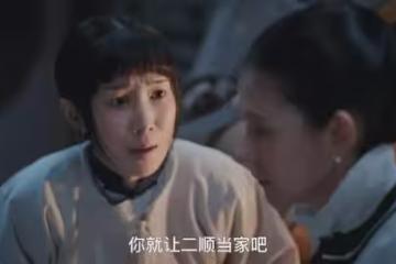 《灼灼韶華》看懂陳大順死前給韶華的退路，才知宋萍不育另有隱情