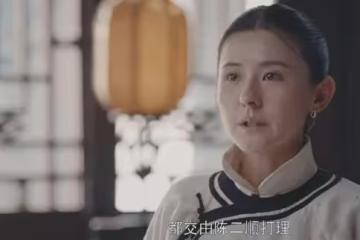 《灼灼韶華》褚韶華被逼凈身出戶，這才是陳大順正當壯年早逝真相