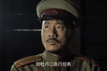 《歸隊》看清川野的來歷，才懂肖鐵林為何成知曉日軍計劃的倖存者