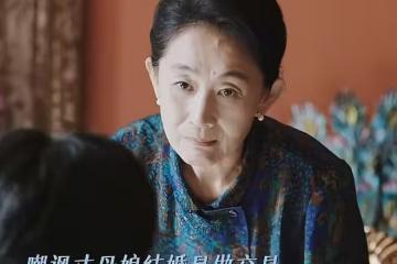 《目之所及》大結局前瞻：曲桐假死，沈靜入獄，曲立軍才是狠人