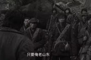 《歸隊》：看懂魯長山提議回家，才明白高雲虎抗戰最堅定