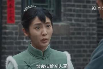 《生萬物》大結局：蘇蘇死得不冤！寧學祥分配遺產，繡繡救了可玉