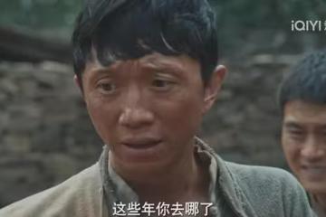 《生萬物》大結局前瞻：寧可金棄暗投明，封膩味落網，鐵頭成英雄