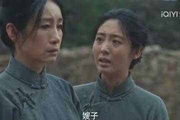 《生萬物》今晚大結局：繡繡原諒寧學祥，銀子沒死，蘇蘇還有變數