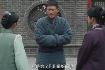 《生萬物》：這才是費文典不願和寧蘇蘇有孩子的真相