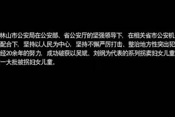 《利劍玫瑰》大結局：原來這才是章阿姨把小館給阮美玉真相