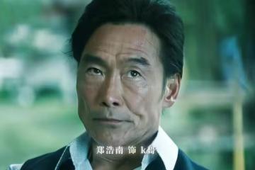 《掃毒風暴》收官：演技評分出爐，段奕宏僅排第5，第1名沒爭議