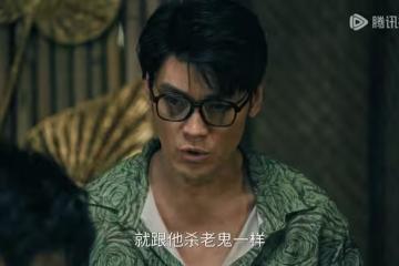 《掃毒風暴》大結局：王林拒捕慘死，盧少驊坦然赴死，吳燕萍圓滿