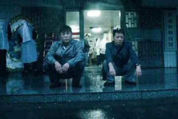 《掃毒風暴》：看懂金永祥的兩百萬，才明白盧少驊迅速離婚