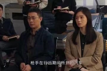 《以法之名》大結局：孫飛沉默，謝鴻飛跳崖，隱藏了重要的真相