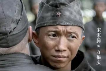 《歸隊》大結局解析：肖鐵林的存活，是神來之筆還是邏輯硬傷？