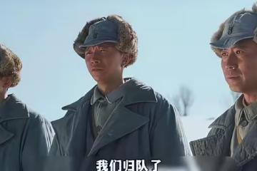 《歸隊》憑啥封神？3 個下線名場面賺足眼淚，小人物的大義太好哭